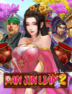 รีวิว เกมส์ ยิง ปลา w88 เกมสุดมันส์ที่ต้องลอง