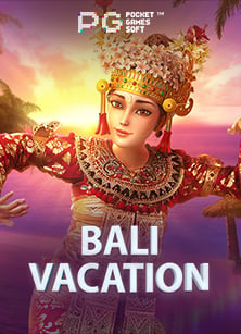 joker ท รู วอ ล เลทเลข ดัง 1 สิงหาคม 2563: วิธีเล่นที่ไม่ควรพลาด